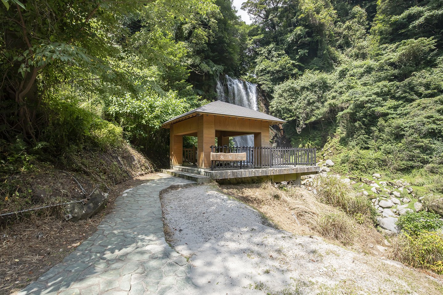 🏞️ 마루오 폭포 (丸尾滝) 이미지 4